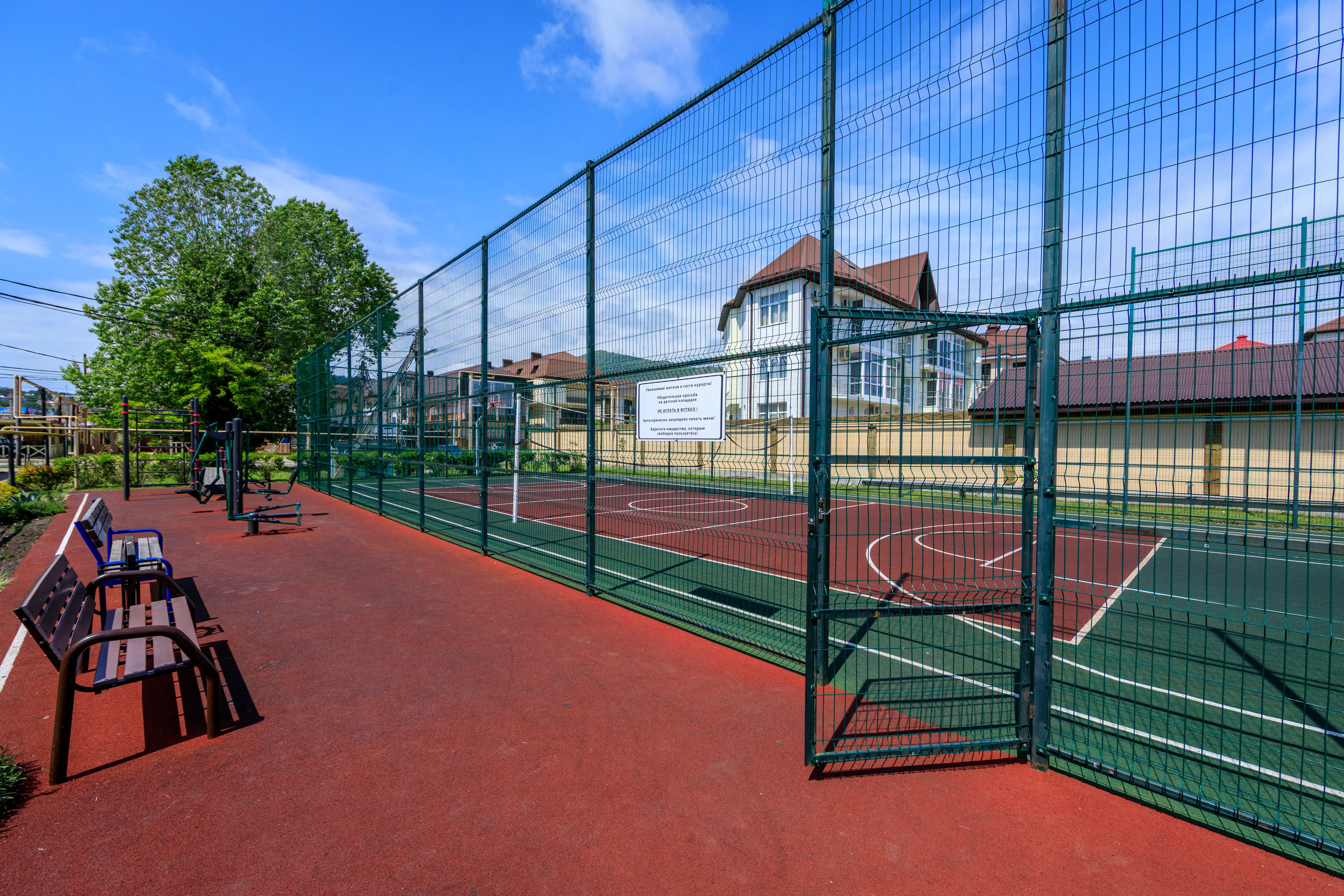 Спорт площадка