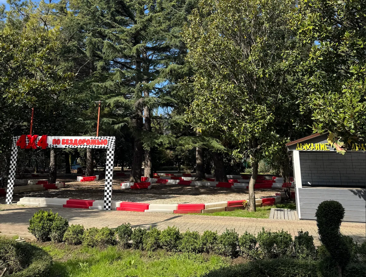 Развлечения для детей в Лазаревском: полный список 2026